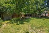 5329 Pershing Avenue - Photo 23