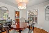 5329 Pershing Avenue - Photo 8
