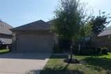 7712 Cottonwood Drive - Photo 1