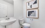 2504 Limerick Drive - Photo 9