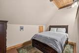 117 Arrowhead Way - Photo 21