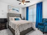 44 River Oaks Boulevard - Photo 17