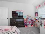 44 River Oaks Boulevard - Photo 20