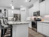 44 River Oaks Boulevard - Photo 4