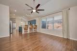 4220 Maryanne Place - Photo 7