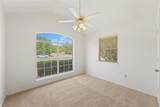 419 Strata Drive - Photo 17