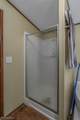 407 Joel Street - Photo 15