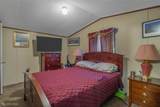 407 Joel Street - Photo 16
