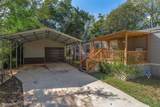 407 Joel Street - Photo 2