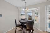 107 Catie Lane - Photo 11
