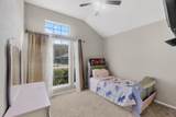 107 Catie Lane - Photo 18