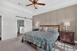 4102 Blythe Street - Photo 15