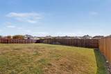 4102 Blythe Street - Photo 34