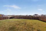 4102 Blythe Street - Photo 36