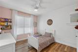1722 Oak Glen Drive - Photo 17