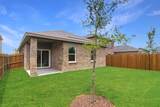 2120 Prairie Lane - Photo 16