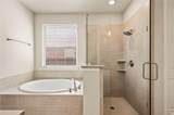 9204 Armadillo Trail - Photo 17