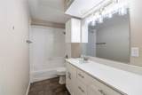 13234 Woodbend Lane - Photo 18