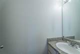 5757 University Boulevard - Photo 11