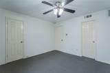 5757 University Boulevard - Photo 7