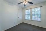 5757 University Boulevard - Photo 9