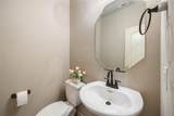 878 Caballero Drive - Photo 8