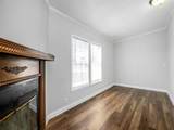 9558 Diamond Avenue - Photo 12