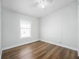 9558 Diamond Avenue - Photo 13