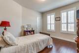 124 Lone Oak Drive - Photo 27