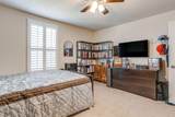 124 Lone Oak Drive - Photo 32