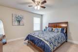 124 Lone Oak Drive - Photo 34