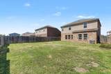 1623 Park Trails Boulevard - Photo 23