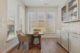 1721 Hudson Drive - Photo 15