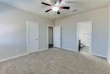 1029-1031 Skyview Court - Photo 16