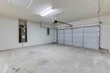 1029-1031 Skyview Court - Photo 20