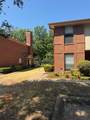 406 Fannin Street - Photo 13