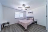 414 Donnell Drive - Photo 8