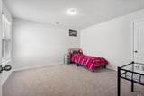 8357 Horned Maple Trail - Photo 18