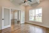 1001 Magnolia Court - Photo 7