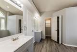 404 Derby Lane - Photo 7