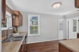 252 Linden Street - Photo 13