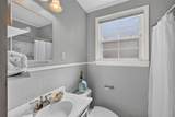 252 Linden Street - Photo 17