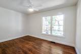2433 Southwood Drive - Photo 15