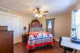 525 Vassar Street - Photo 4