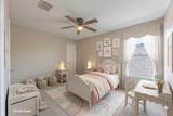 9618 Glenshee - Photo 19
