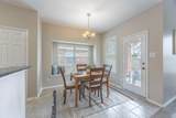 9618 Glenshee - Photo 8