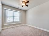 409 Carnaby Court - Photo 7