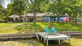 2537 Forest Park Drive - Photo 1