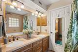 2537 Forest Park Drive - Photo 16