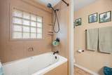 2537 Forest Park Drive - Photo 17